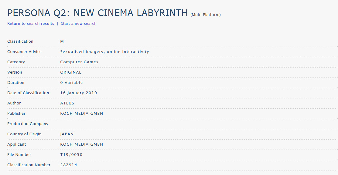 Persona Q2: New Cinema Labyrinth australian clasification