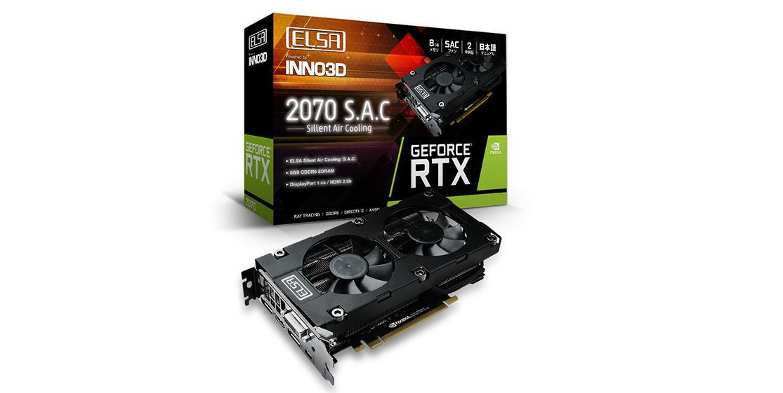 Elsa powered by INNO3D RTX 2070 S.A.C