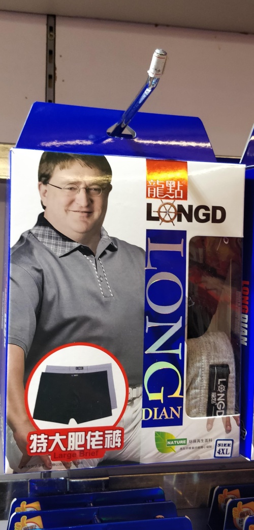 Gabe Newell majtki z chin