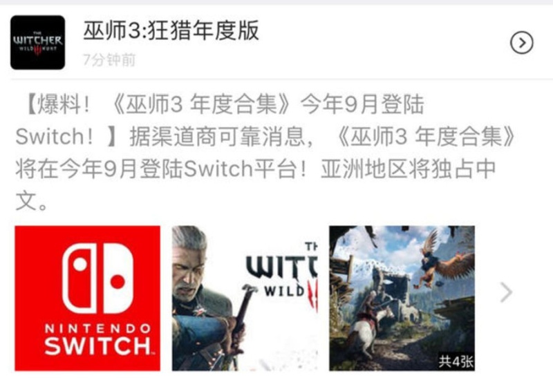 Wiedźmin 3 Nintendo Switch 1