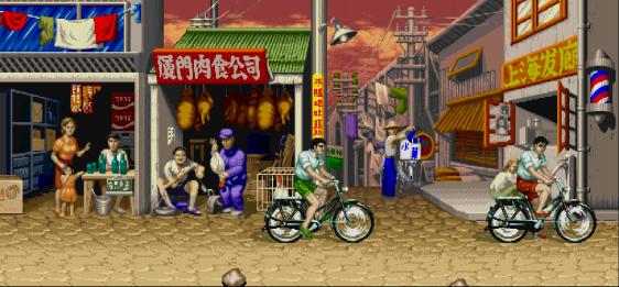 Chiny, Chun-Li (Super Street Fighter II)