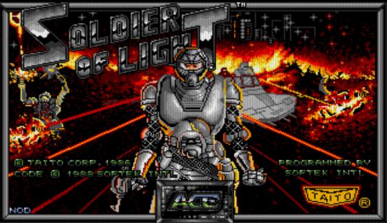 Ekran tytułowy Amiga