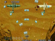 Sonic Wings 3 (Video System Co., 1995)