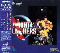 Night Slashers OST