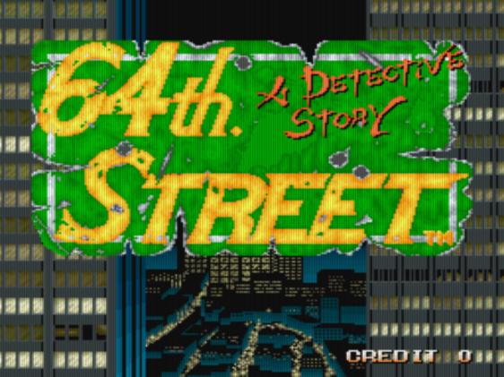 64th Street: A Detective Story