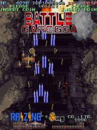 Battle Garegga (Raizing, 1996)